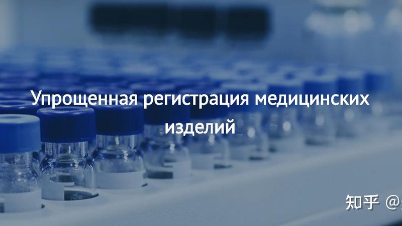 一类医疗器械生产厂家直销排名，如何选择更可靠的产品？**