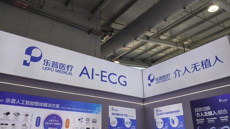 广州医疗器械注册代办，合规之路上的得力助手