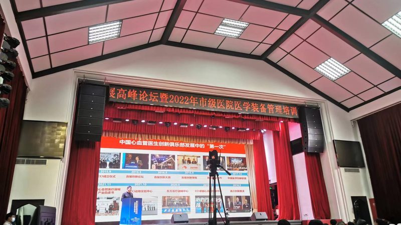 雾化器材质揭秘：如何选择合适的雾化器？**