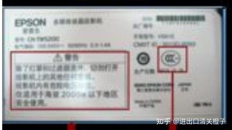 护理床日常保养步骤